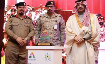 أمير عسير يرعى فعاليات اليوم العالمي للدفاع المدني