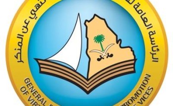 “الأمر بالمعروف”: هذه هي أبرز 5 أسباب لعمليات الابتزاز