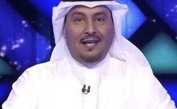 بعد انقطاع 3 سنوات .. المذيع محمد الشهري يفاجئ متابعيه ويعود للشاشة من جديد – فيديو