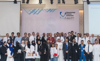جازان تحتضن الملتقى الثامن لمهارات الممارسة العملية في طب أمراض الروماتيزم … برعاية ” كرسي الزايدي”