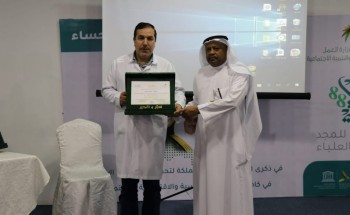 ورشة عمل (كيفية التعامل مع حالات الهياج والعدوانية) بمركز التأهيل الشامل بالأحساء