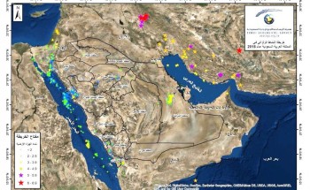 هيئة المساحة الجيولوجية السعودية ترصد 7172 هزة أرضية للعام 2018