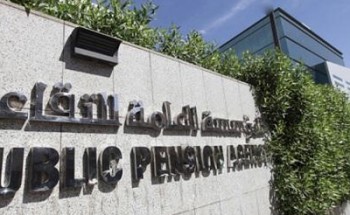 التقاعد”: احتساب السنة باثنتين في هذه الحالة!