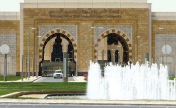 “جامعة الأميرة نورة” توضح أسباب السماح للطالبات بالخروج في أي وقت ودون تصريح