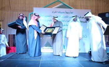 الاحتفال بإكمال حجز 249 وحدة سكنية في مشروع “بوابة طيبة” بالمدينة