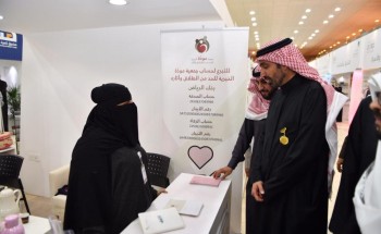 مودة الخيرية تشارك في مهرجان الجنادرية33