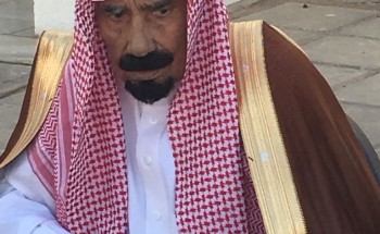 الأصدقاء والجيران يجتمعون في عيد الأضحى المبارك “بمنطقة حائل  “