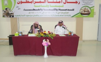 الشيخ وجب العتيبي…”مناصحة ولي الأمر في ظهره من الخروج”