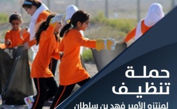 مواطن من أهالي خيبر : يسخر نفسه لشراء الصقور وإطلاق سراحها لحمايتها من الإنقراض