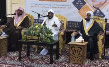 تعاوني القحمة يقيم ندوة توعوية عن أساليب جماعات الغلو في اختطاف الأبناء فكريا