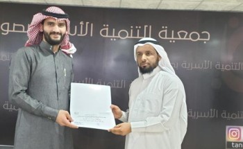 نادي القراءة بصوير ينظم أمسية مسارات القراءة