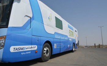 بالتعاون مع جمعية الكوثر .. الجمعية الخيرية بالحبيل تنظم القافلة الصحية “2”