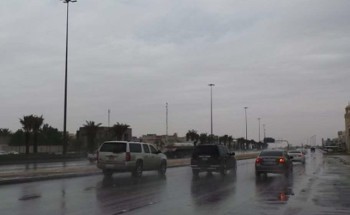 حالة الطقس المتوقعة اليوم الإثنين في المملكة