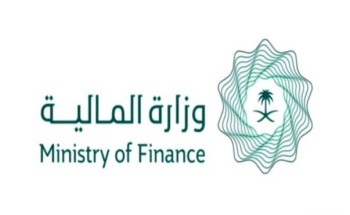 “المالية” تعلن موعد بدء مهام عوامل جباية زكاة الأنعام للعام 1440 هـ