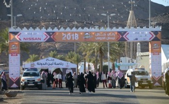 «38»فعالية مصاحبة تنطلق في رالي حائل نيسان 2019