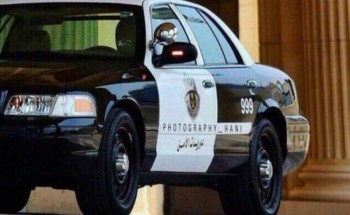 بعد فيديو “دق على عمتك”.. شرطة مكة تعلن توقيف قائد المركبة وزوجته وابنته غرِّد