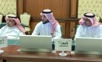اجتماع عدد من محافظي محافظات منطقة مكة المكرمة