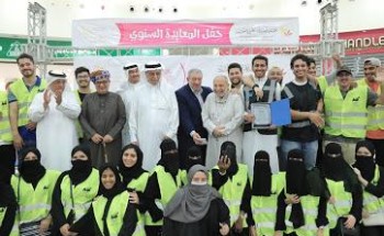 جمعية أصدقاء الخيرية تقيم حفل معايدة للأطفال بمناسبة عيد الأضحى المبارك