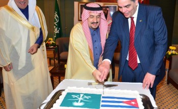 أمير منطقة الرياض يشرّف حفل سفارة جمهورية كوبا لدى المملكة