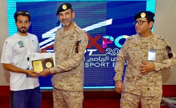 اختتام فعاليات الملتقى الرياضي الأول للقوات البحرية بالرياض