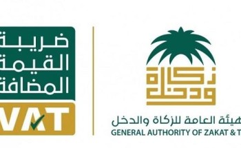 اعرف حقك.. هذه الخدمات والسلع لا تخضع لضريبة القيمة المضافة