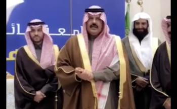 الأمير عبدالعزيز بن سعد يدشن جمعية «حائل للتنمية البشرية»