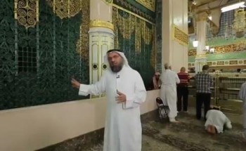 تعرّف على أسباب وضع “الشبك” حول الحجرة النبوية الشريفة (فيديو)