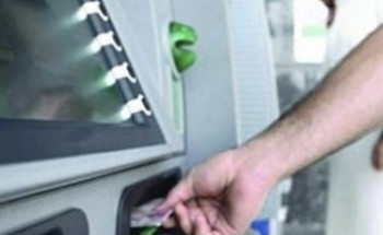 توجيه من “المالية” لـ”الجهات الحكومية” بشأن علاوة الموظفين.. وهذا ما أمرت به !