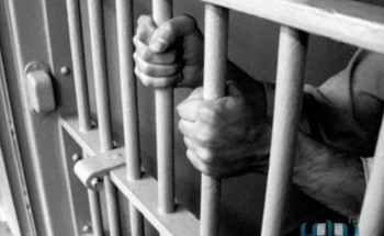 السجن ونصف مليون ريال عقوبة إيذاء ذوي الإعاقة