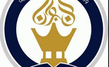 رئيس بلدية مدينة انبوان يصدر قرار بترقية 5 موظفين