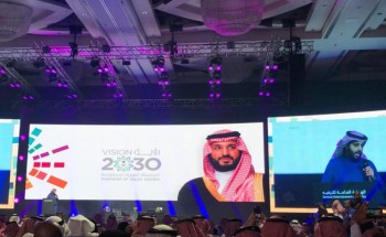 هيئة الترفيه: مسابقة أجمل صوت للأذان.. والجائزة الأولى مليونا ريال