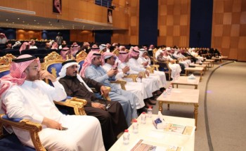 النادي الأدبي بالأحساء يستضيف مدير مصفاة أرامكو السعودية المهندس عبدالرحمن الفاضل