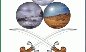 “الأرصاد”: تقلبات جوية مؤثرة على بعض مناطق المملكة ابتداءً من الأربعاء