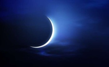 “المسند”: غرة رمضان 6 مايو والعيد 4 يونيو