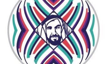 سحب قرعة دور الـ16 للبطولة العربية.. ومواجهات متوازنة للهلال والنصر والأهلي