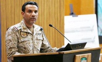 “التحالف”: إسقاط 5 طائرات مسيرة أطلقتها مليشيات الحوثي باتجاه مطار أبها وخميس مشيط