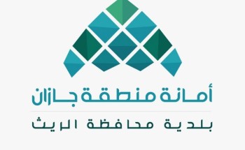 بلدية الريث تبدأ أعمال السفلتة في قرى المحافظة