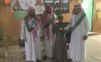 مدرسة العبادلة الإبتدائية والمتوسطة تحتفل بذكرى اليوم الوطني 88