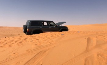 العثور على مفقود الزلفي.. وجده مواطن في هذا المكان وهكذا كانت حالته