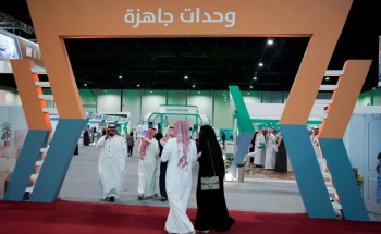 عرض “سكني اكسبو الظهران” يجذب 5 آلاف زائر