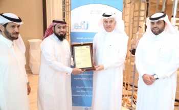“البيئة” تحقّق “الأيزو” العالمية في حماية وأمن المعلومات