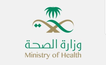 صحة جازان تستعد لإطلاق مسار رعاية مرضى ارتفاع ضغط الدم