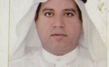 « نحو مملكة أفضل »