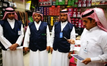 اللجنة الوطنية لمكافحة التبغ بجازان تواصل جولاتها التفتيشية