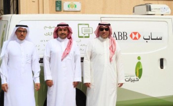 “خيرات” تستقبل 5 سيارات دعماً لتعزيز مشاريع حفظ النعمة