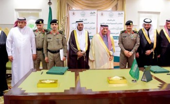 أمير منطقة الرياض يستقبل مدير جامعة شقراء ومدير عام المديرية العامة للسجون ويشهد توقيع مذكرة تفاهم
