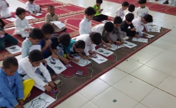 استمرار فعاليات الأسبوع التمهيدي بمدرسة أنس بن مالك الإبتدائية ببيش