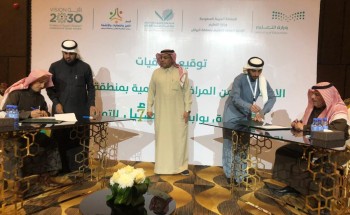 مدير عام تعليم الرياض يوقع (14) اتفاقية لاستثمار المرافق التعليمية