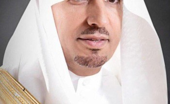 د. علي الغفيص يرفع شكره وتقديره لمقام خادم الحرمين الشريفين وسمو ولي العهد على تعزيتهم ومواساتهم في وفاة والده