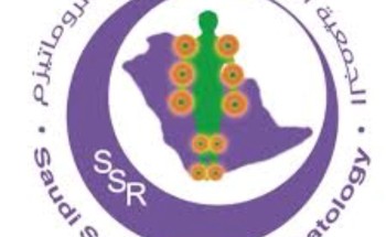 الجمعية السعودية لأمراض الروماتيزم تقيم مؤتمرًا عالميًا